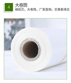 保鲜袋小中大号超市加厚购物袋塑料袋原材料检测全解析