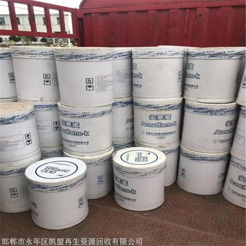 周口氯化锂回收