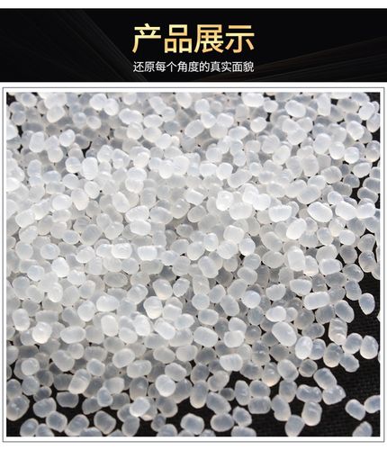 PA66尼龙纯树脂美国杜邦101L 脱模级耐磨性能与原料检测全解析